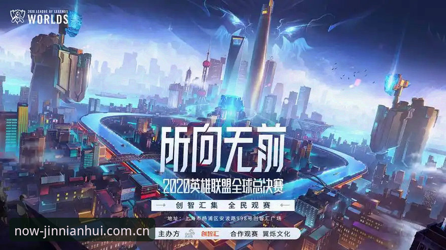 法网男单决赛观赛体验：老用户带你解锁原创主张数据中心的隐藏玩法