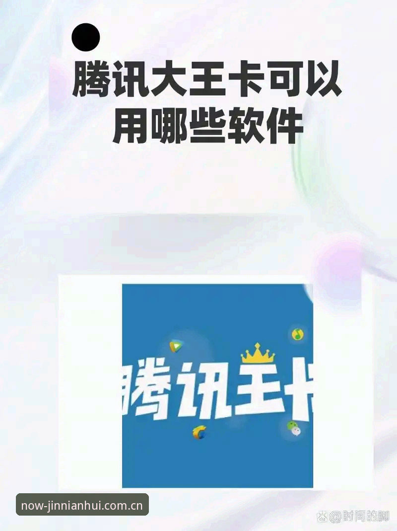 原创主张PC端入口 揭秘“原创主张PC端入口”:从被卡住的APP到该干的事