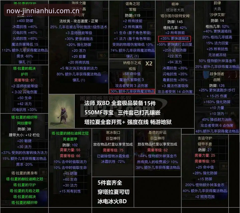 4个必须掌握的原创主张PC端入口攻略：破除APP困局、拿下赛事数据的实战方法